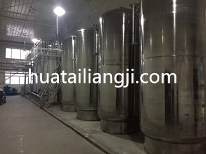 紅花籽油冷榨設備