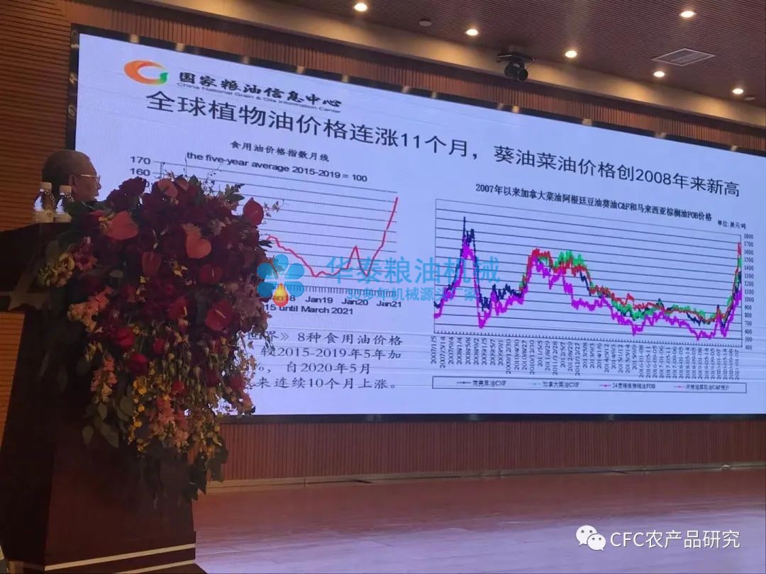 1619744024921072.jpg 1.jpg