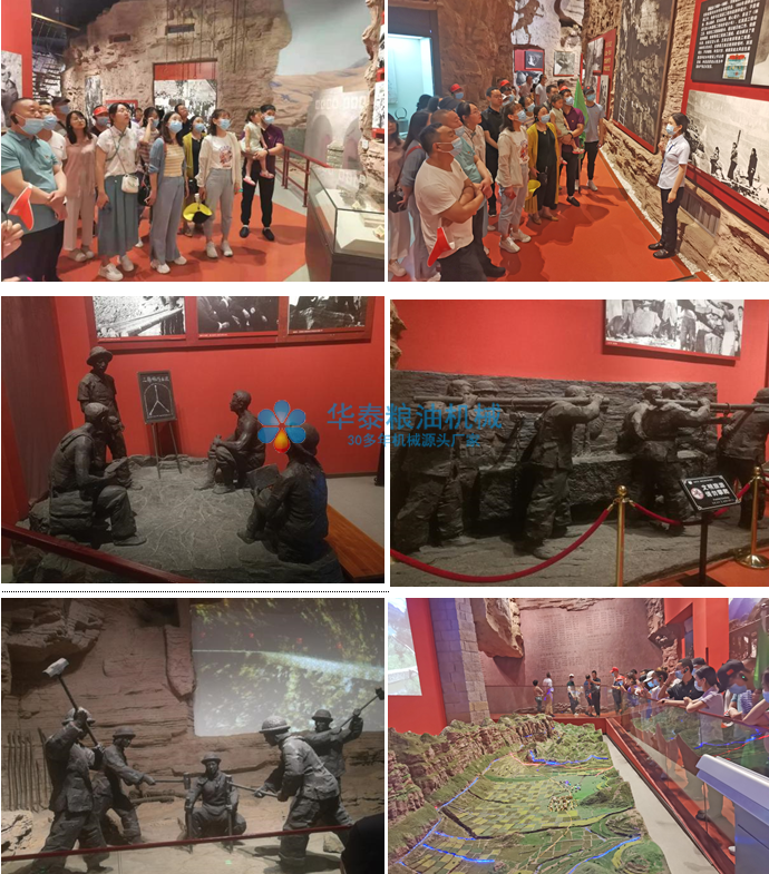 1624928474171580.png 5.png