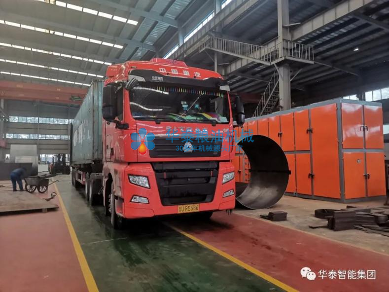 1626936692970282.png 圖片7.png