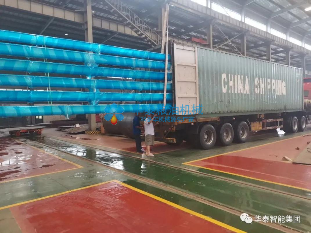 1626936701121276.png 圖片8.png