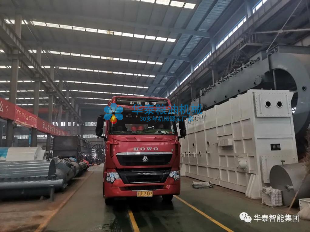 1626936710649956.png 圖片9.png