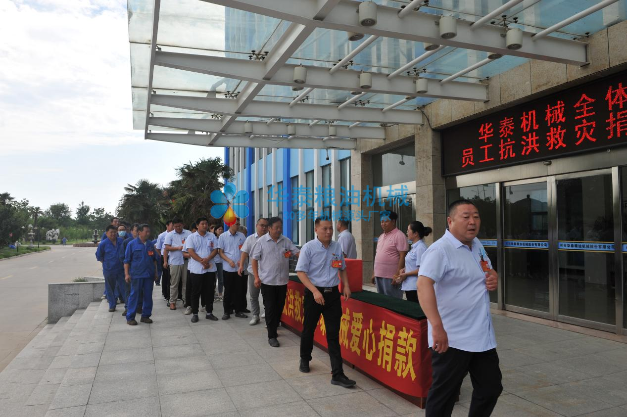 1627433013125445.png 圖片6.png