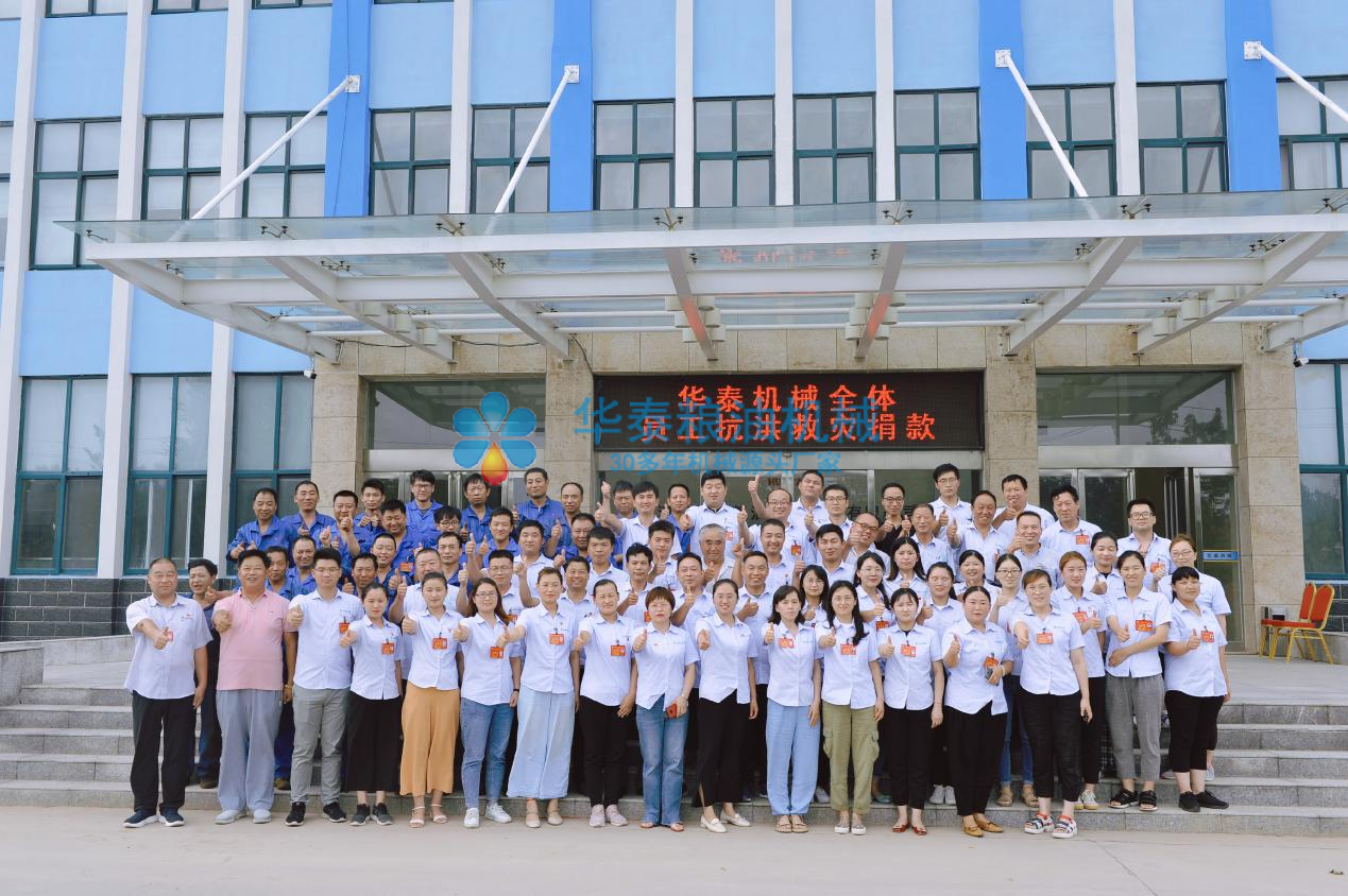 1627433050138949.png 圖片8.png