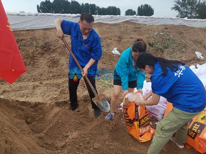 1627433109193339.jpg 圖片3.jpg